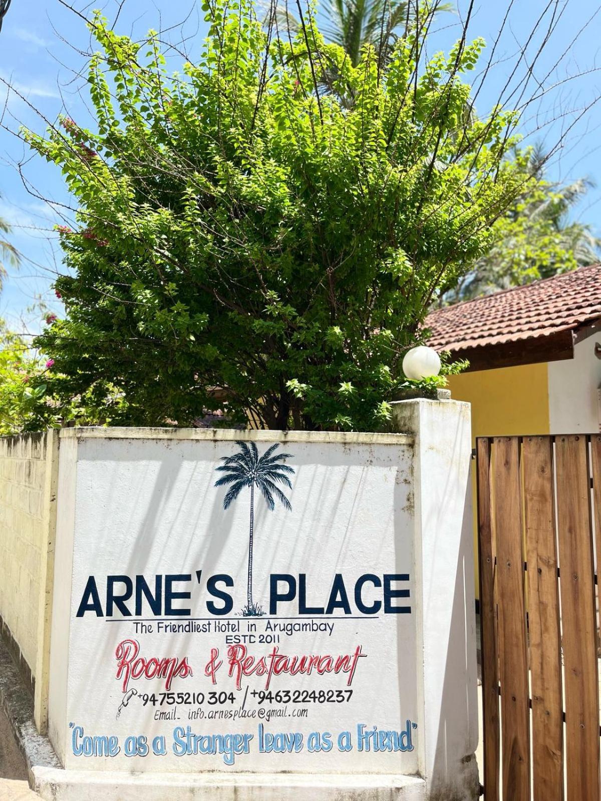 Arne'S Place Arugam Bay Zewnętrze zdjęcie